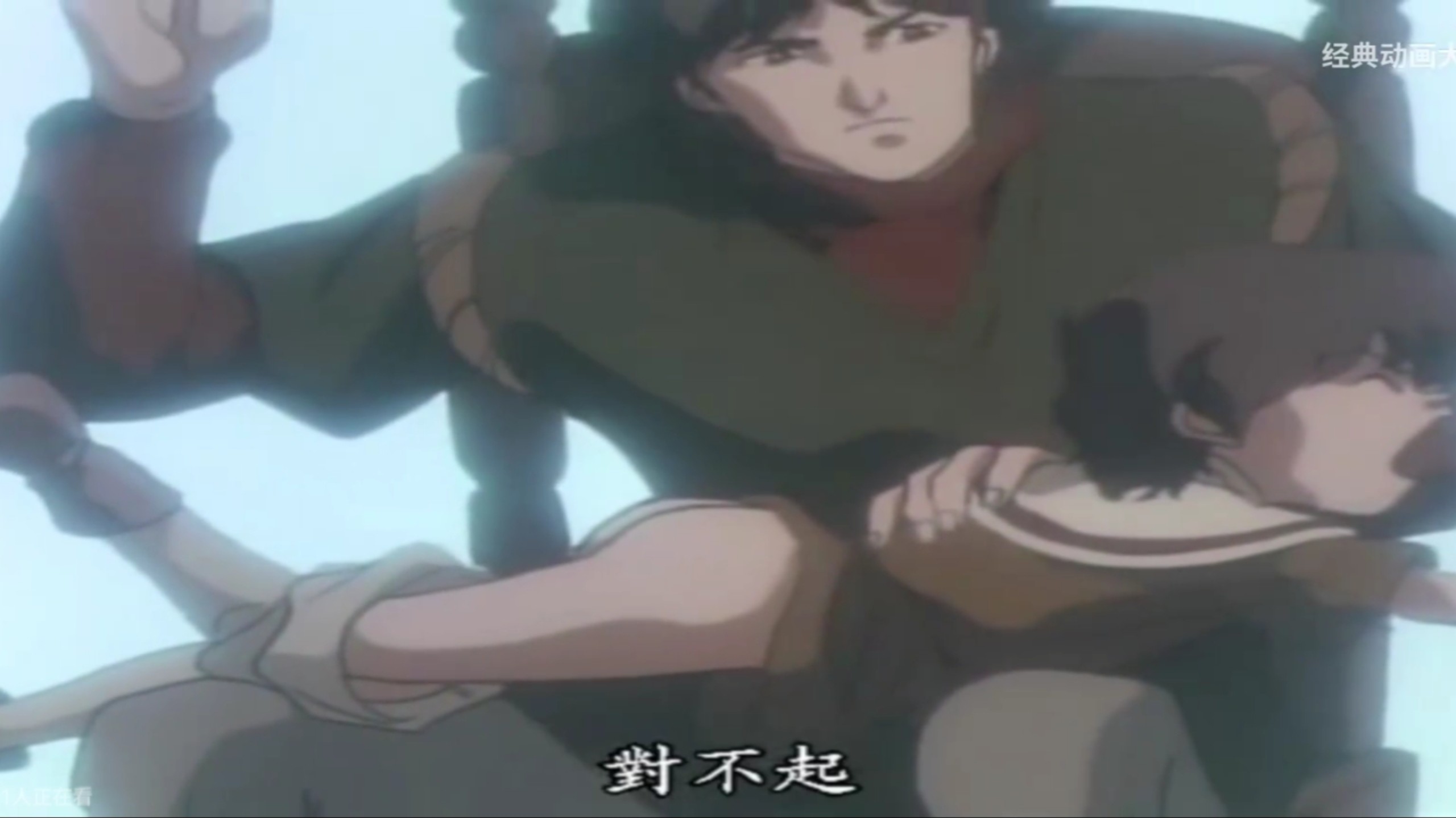 罗宾汉大冒险片段