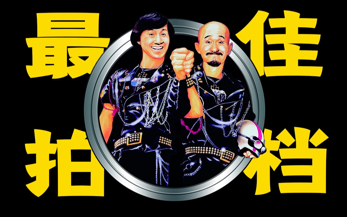 电影最TOP：40年前，它引领华语影坛走进“大片”时代