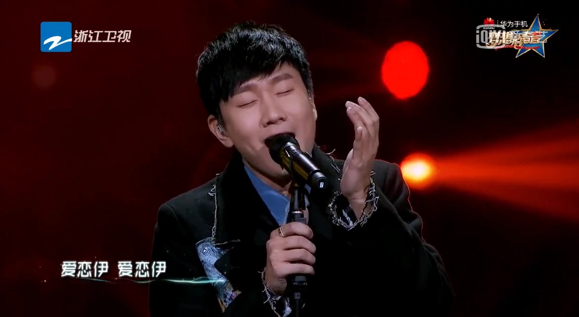 JJ林俊杰 《梦想的声音第一季》最全 高清 合集（建议先收藏再享用）