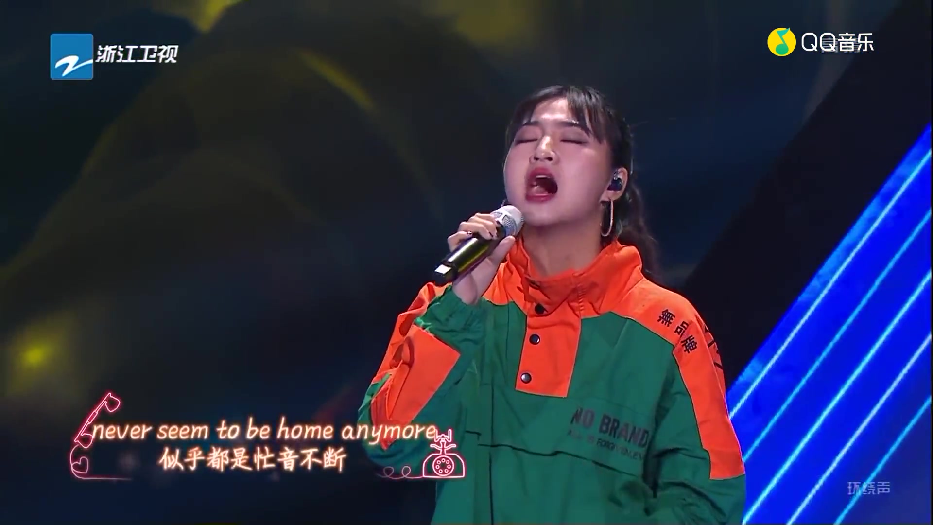 高睿-Hello (梦想的声音第三季 第11期)(蓝光)