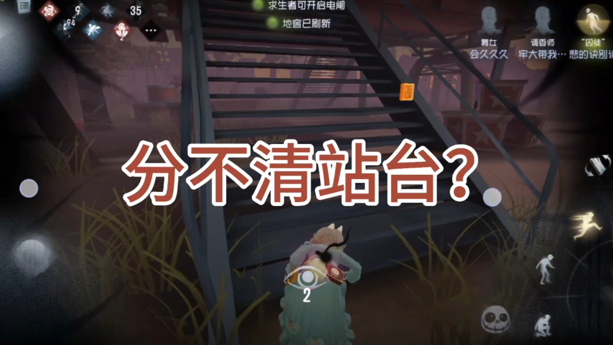 过山车的这些玩法你都知道吗？