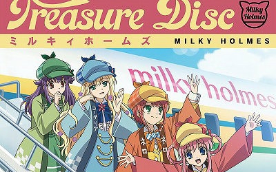 【高音质】侦探歌剧 Milky Holmes TD 插入曲集