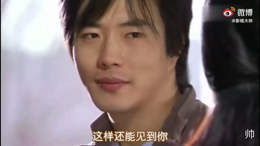 悲伤恋歌中最感人的段，男主和女主终于相认