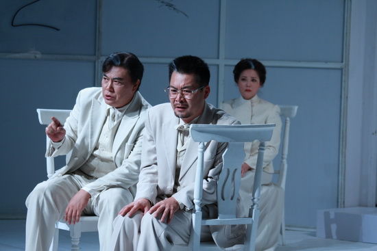国话《哥本哈根》