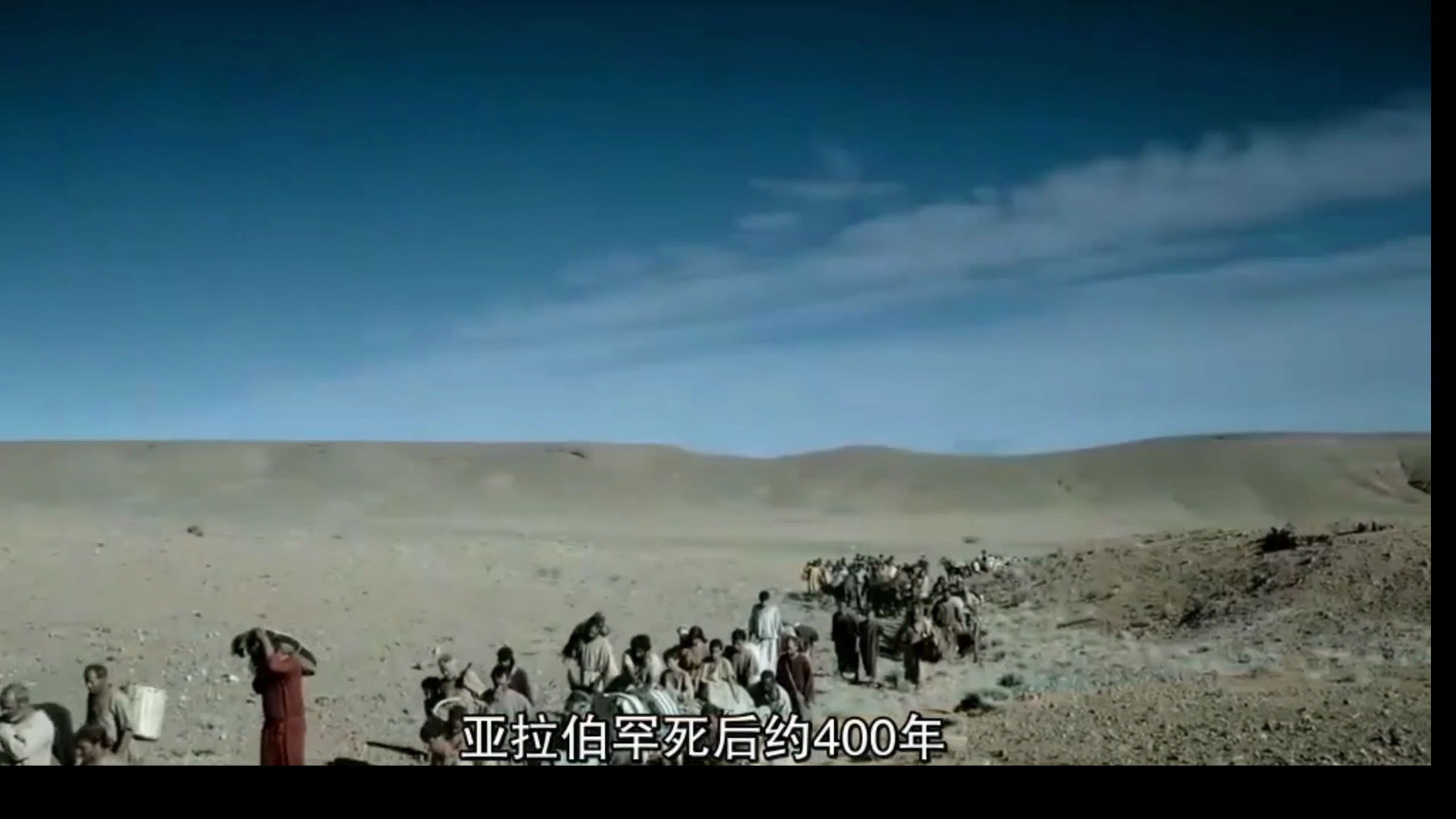 圣经故事旧约（出埃及记）
