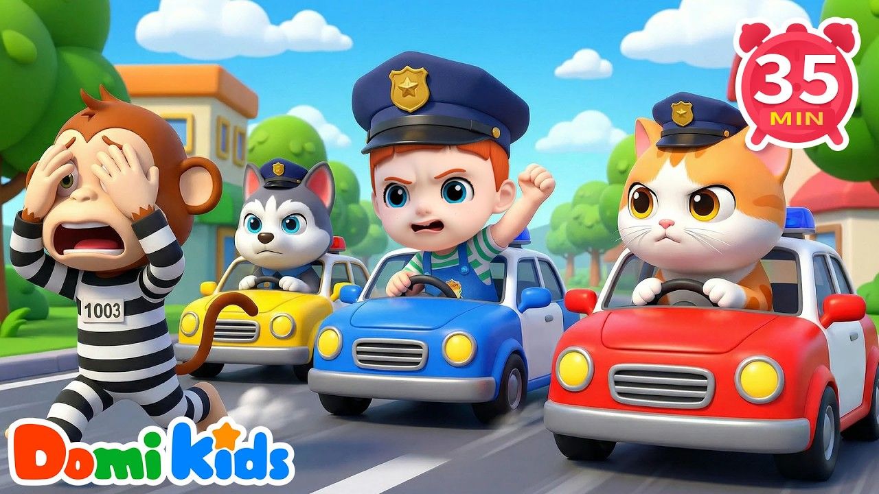 警察抓小偷👮 追踪线索完成任务！｜观察能力培养｜安全认知启蒙｜趣味益智动画｜宝贝多米