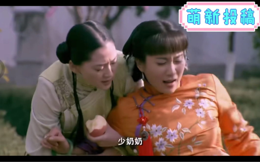 如锦生孩子