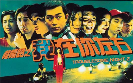 【奥雷】经典鬼片系列《阴阳路之我在你左右》讲解