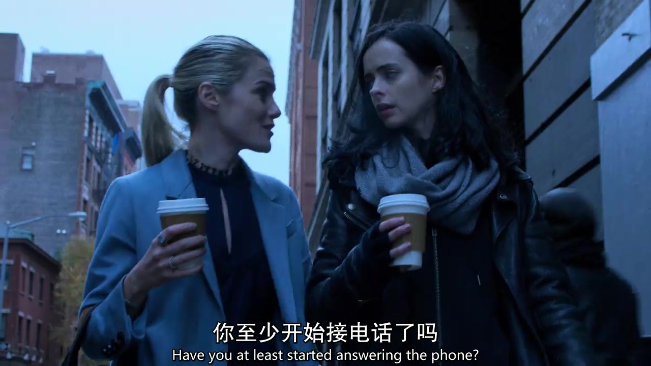 捍卫者联盟 E01 cut