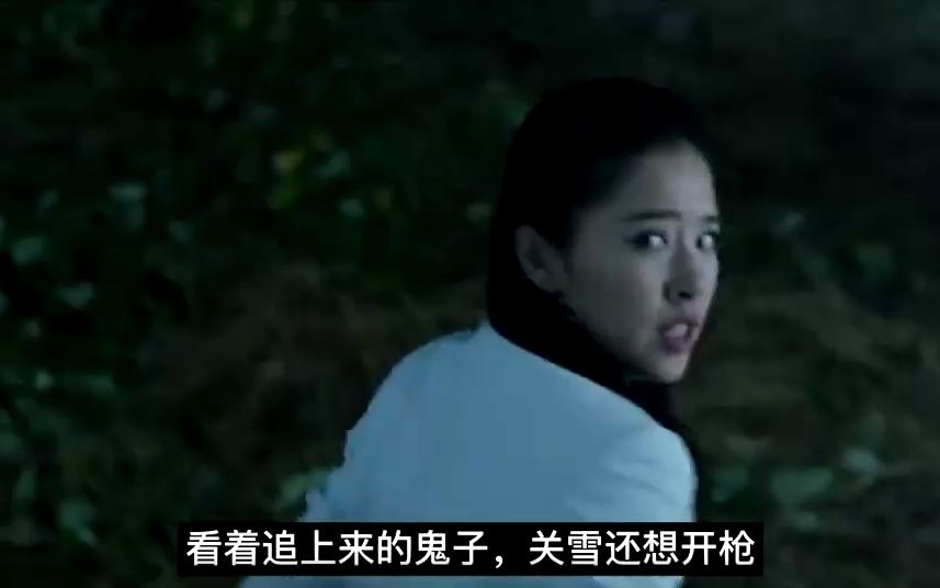 杜心五传奇：关雪不透露杜心五的下落，被鬼子暴力侮辱