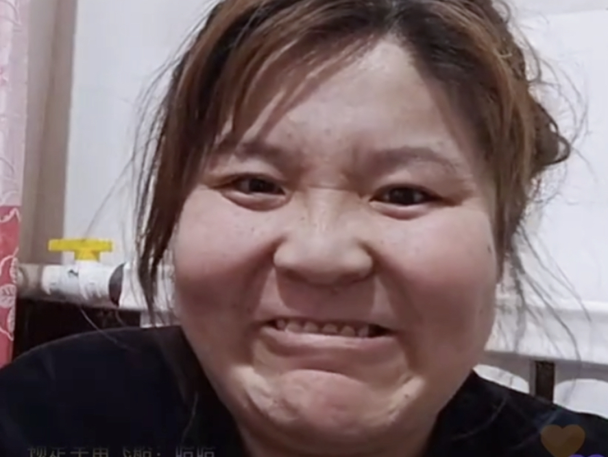 《郭老师 不幸福为什么还要在一起》