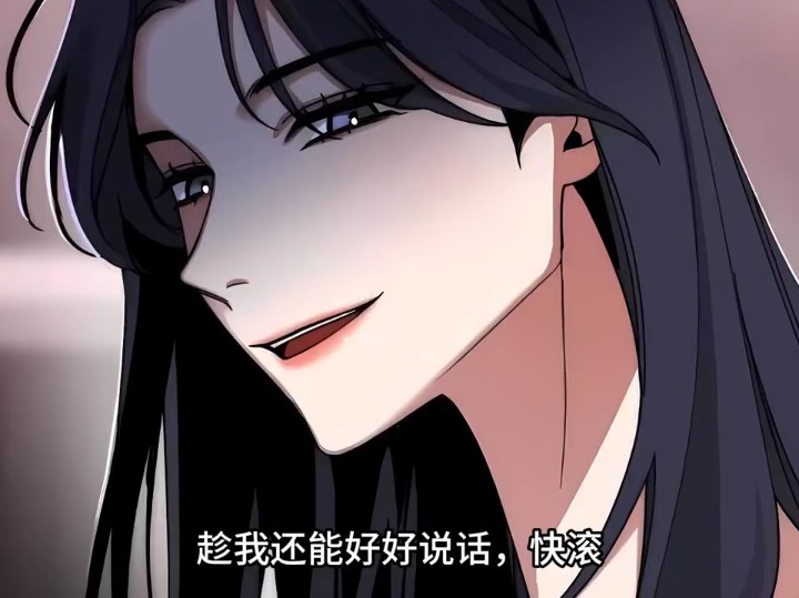 一口气看她的弱点，看腹黑妹妹如何成功拿捏小财迷姐姐