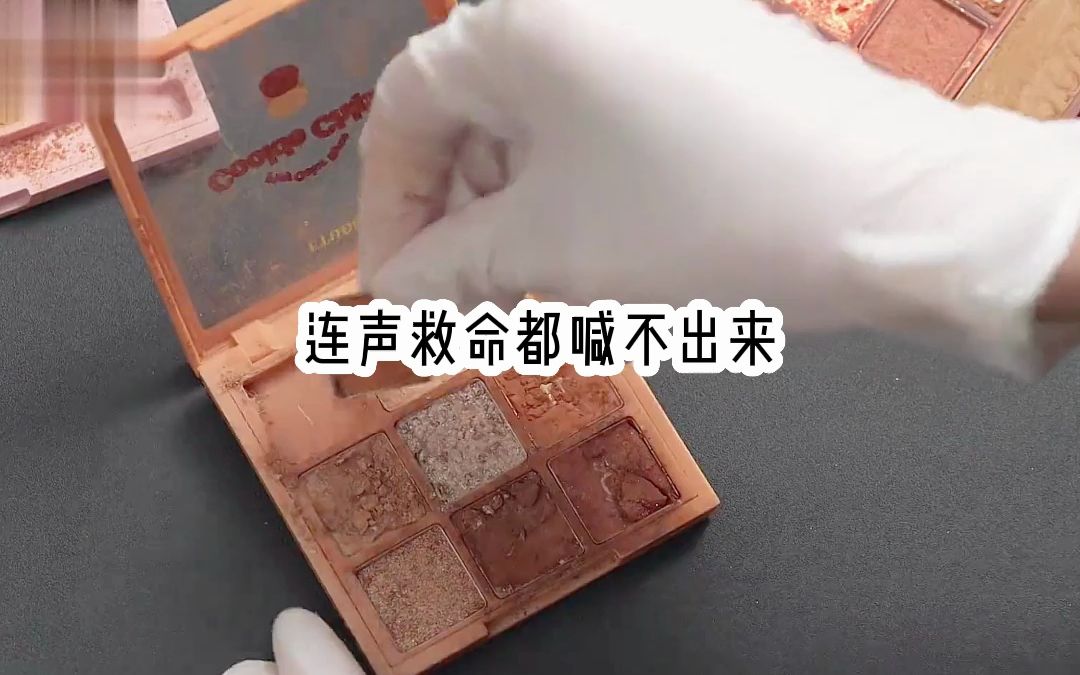 我被下药，四个男人将我拖进了房间，这是我此生最难忘的经历