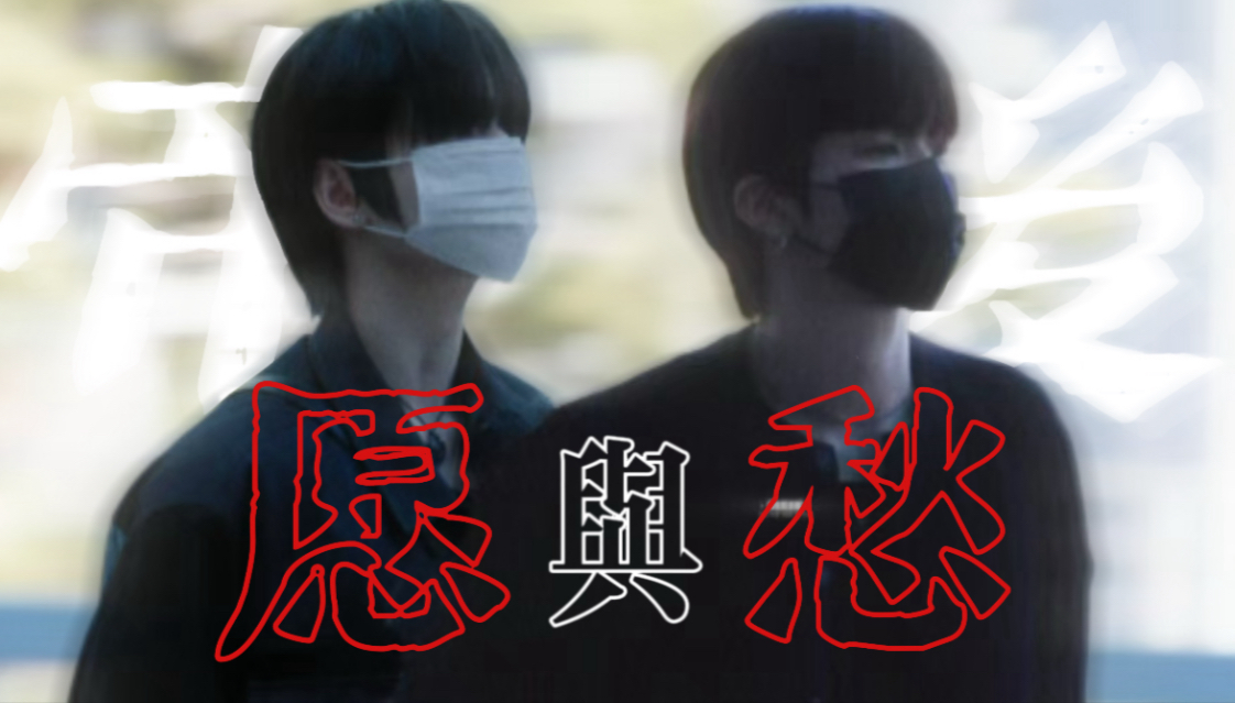 【帝后/双河】“你我终会沦为尘埃漂流”