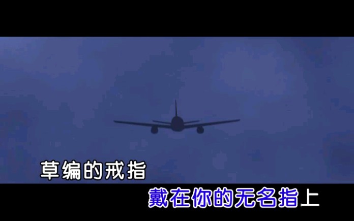 草编的戒指-黄钰
