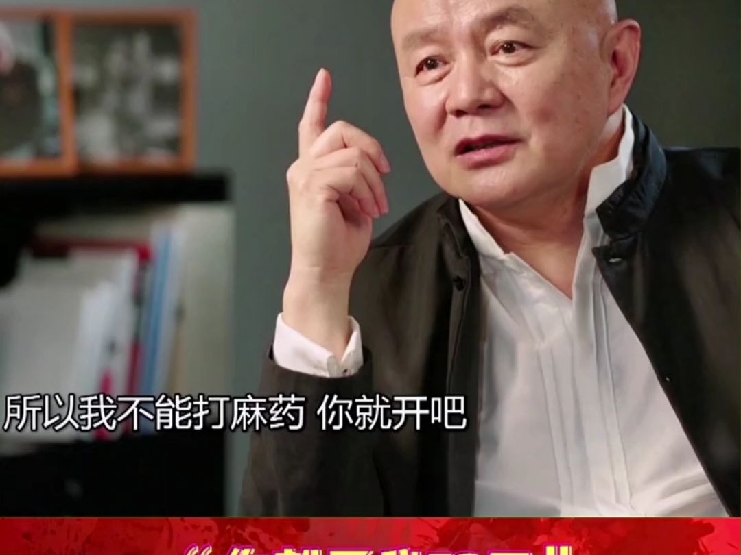 我心中的父亲刘伯承