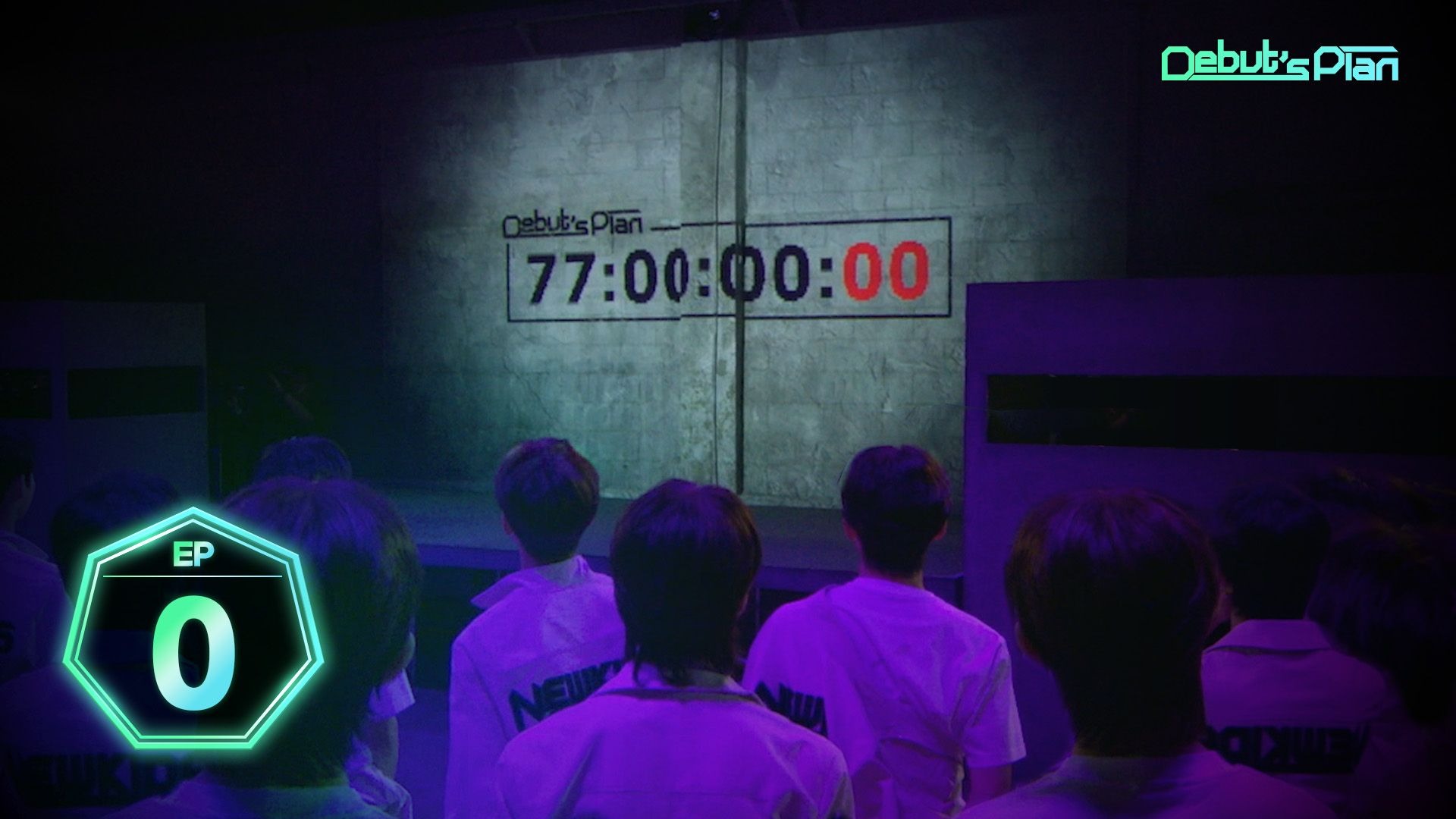 Debut's Plan Begins： 在这里生存77小时，就可以出道 EP.0