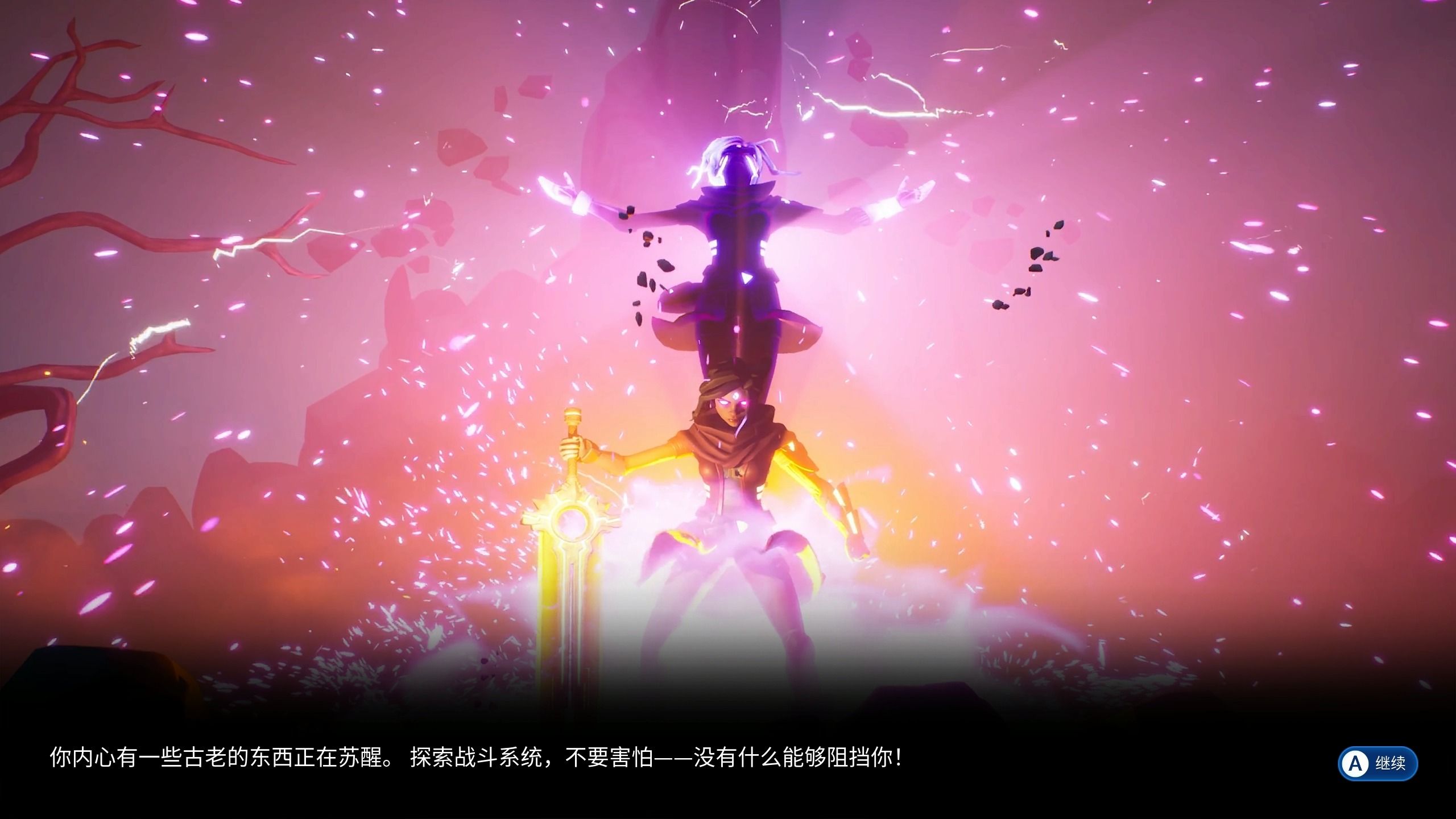 争议及大，外媒评分不错！实际玩下来从皮到骨的平庸！