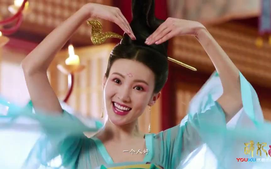 《萌妃驾到》片头曲——《别再爱我好不好》