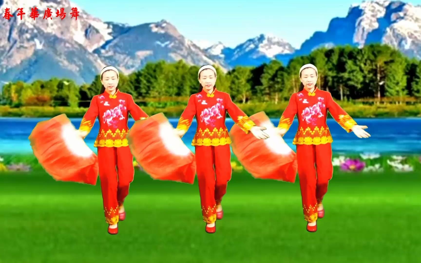 经典红歌《八月桂花遍地开》扇子广场舞，歌美舞美，好听又好看
