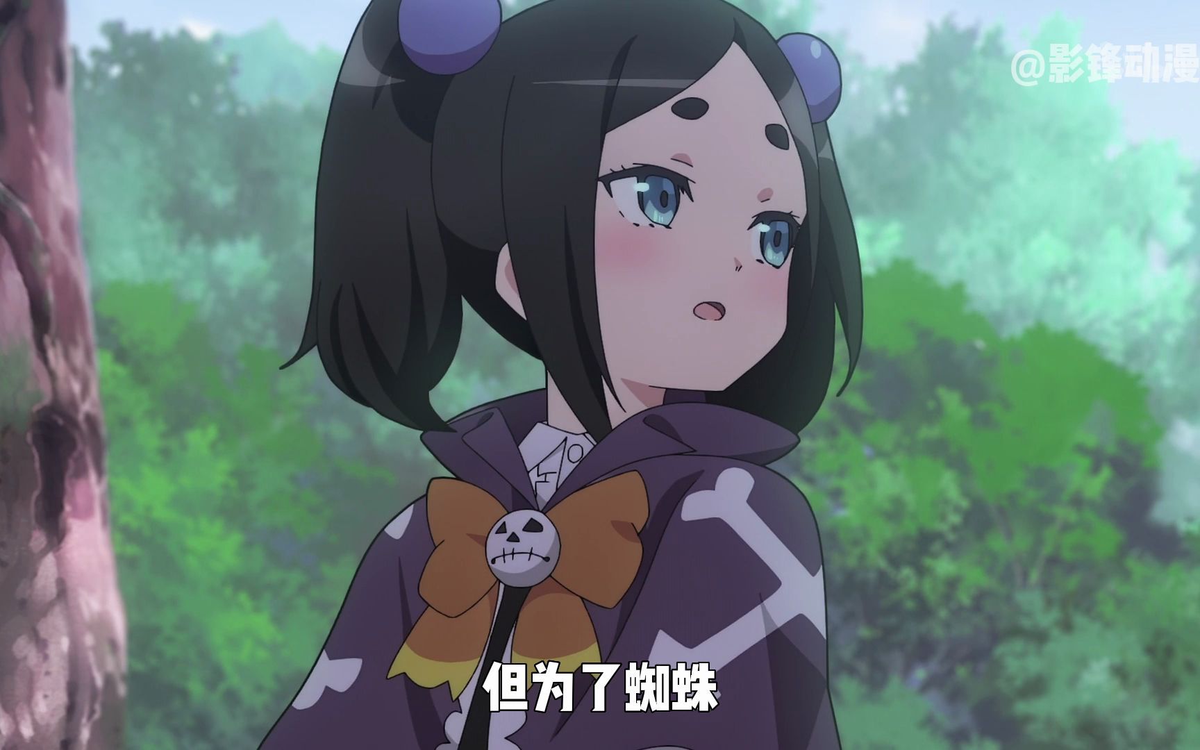 女孩喝了大量的魔力药水，还被男主要求禁止上厕所
