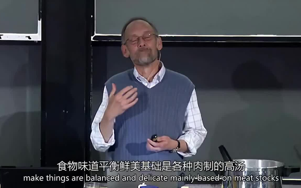 【哈佛大学公开课】科学与烹饪 全20集 高清