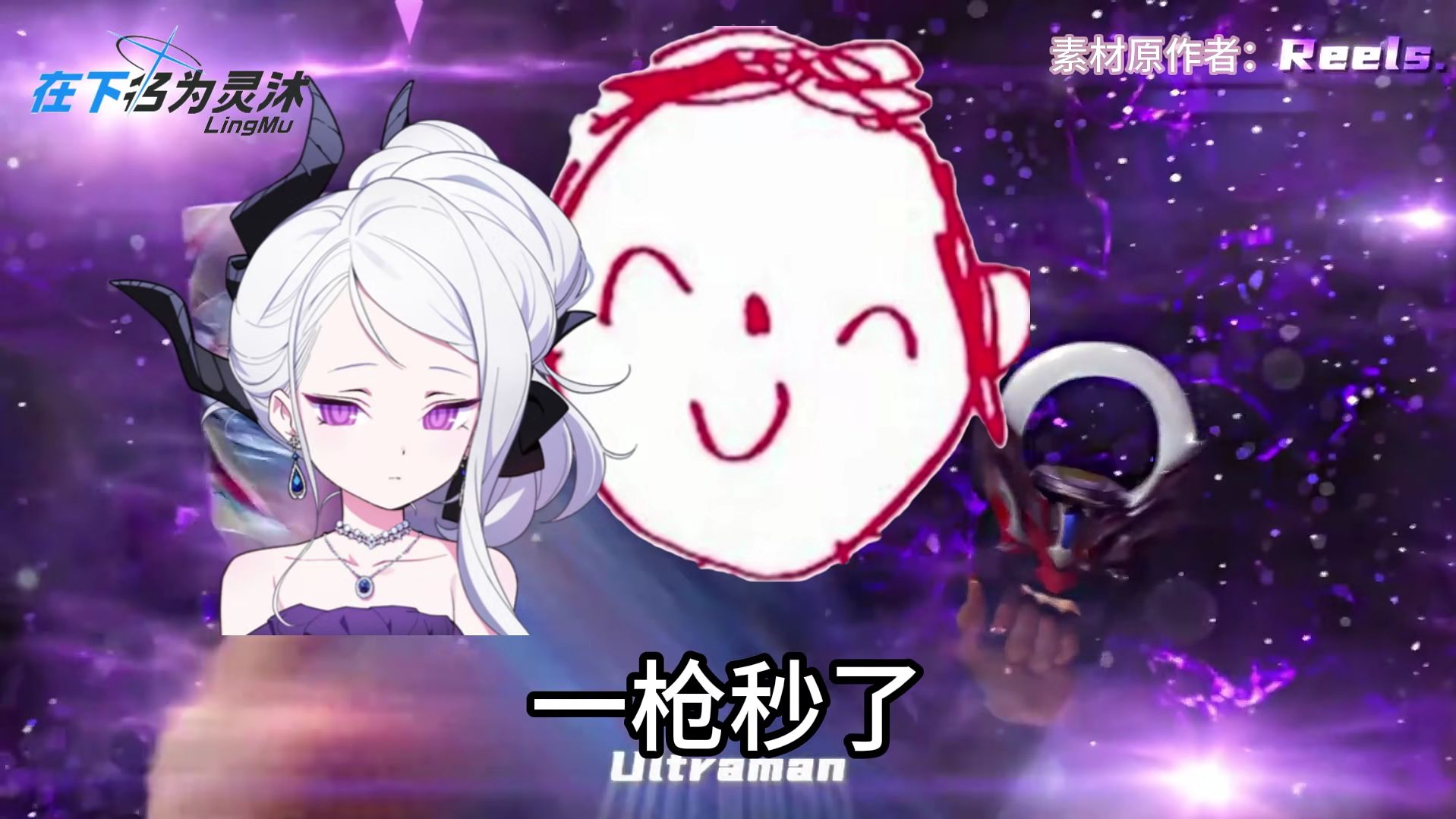 “学生们，请将力量借给我吧！！！”
