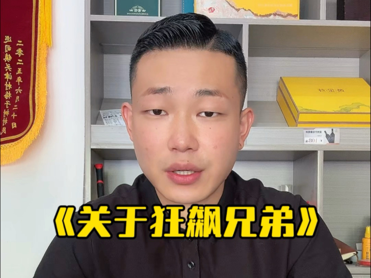 妥协换不来公道，我要的，是站在阳光下，让所有人看清是谁在说谎！