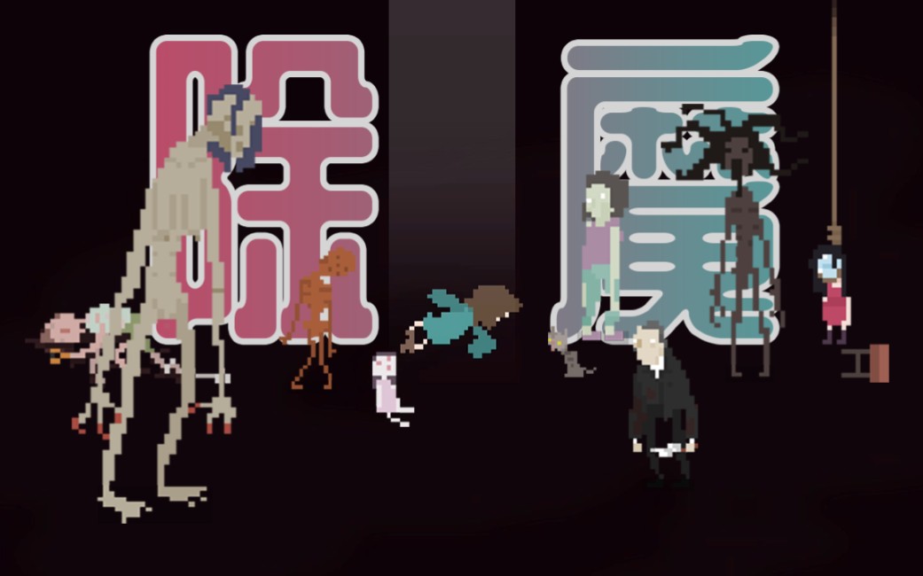 这屋子里住的，可不止你们一家人。