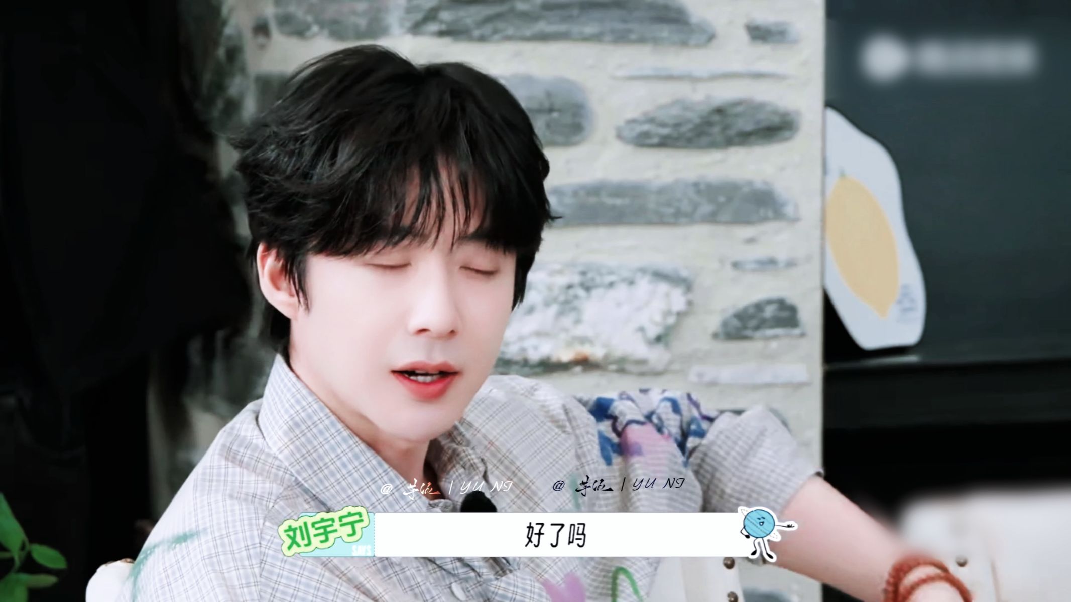 我笑亖了第六感哈哈哈哈哈 人怎么能这么有梗啊啊啊