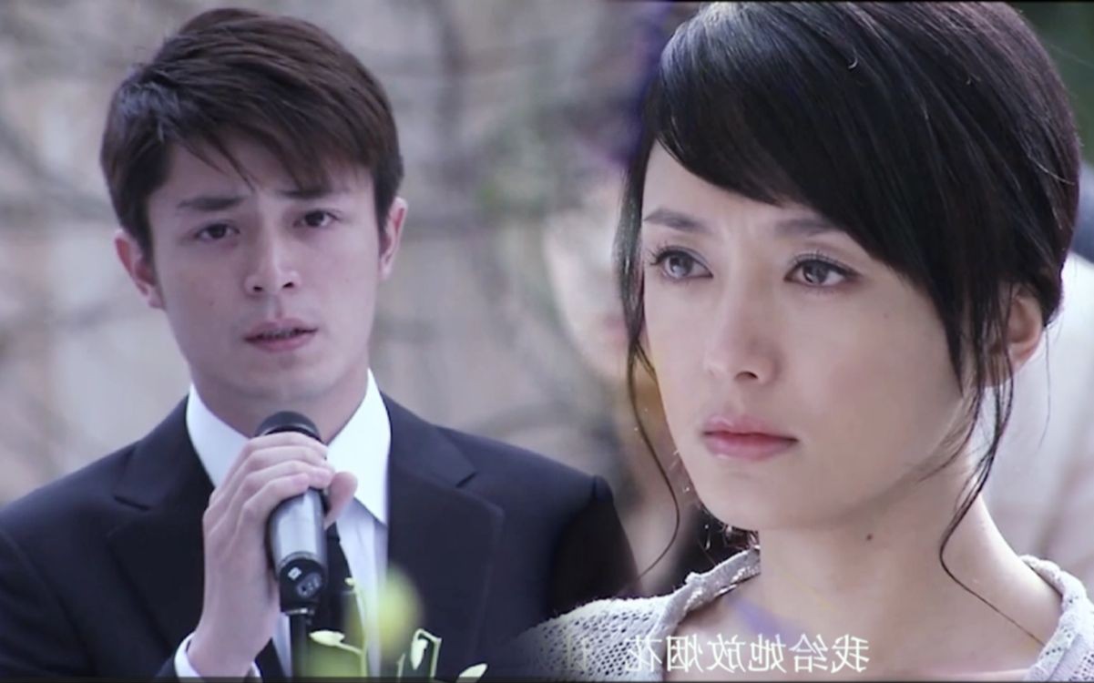 【伤城之恋】”她每次许愿都等不及流星“