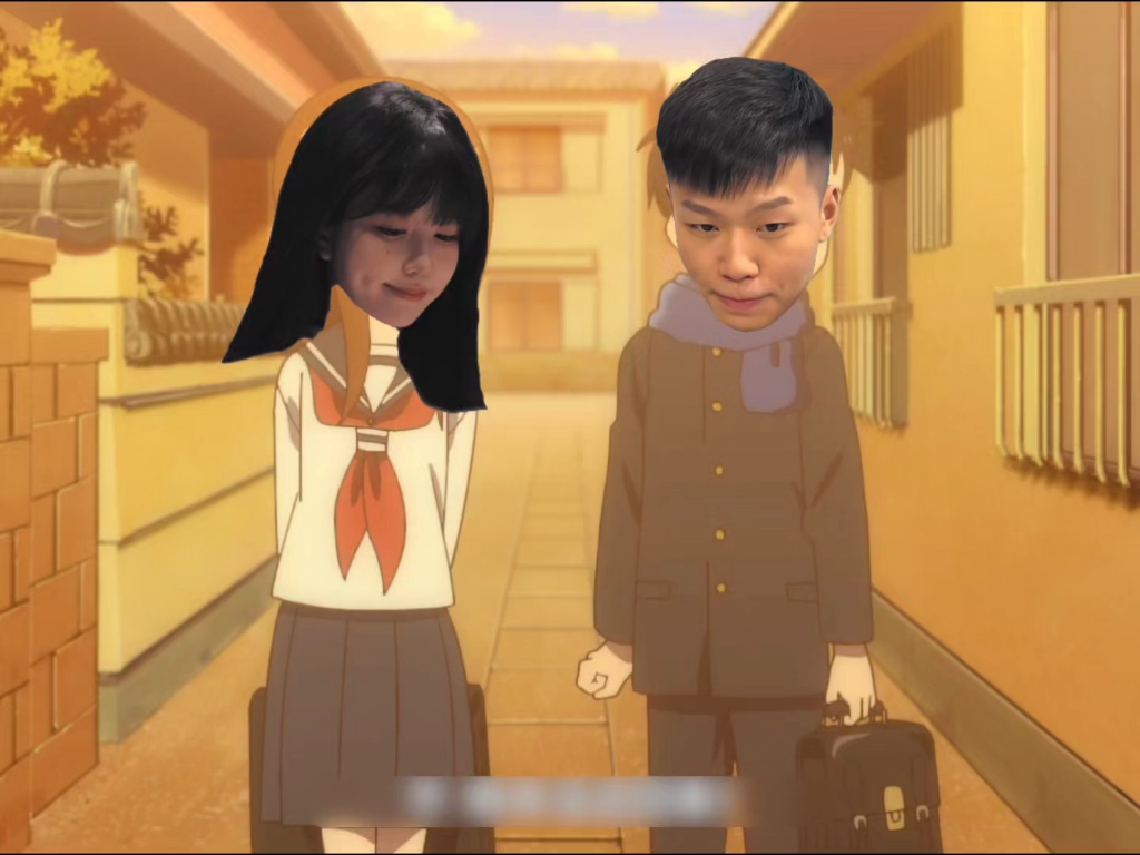 阴天过后总有晴空