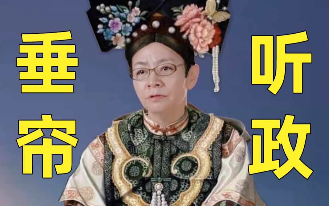 花学已死，坞学当立！桃花坞的尬学表演再创新高啊！