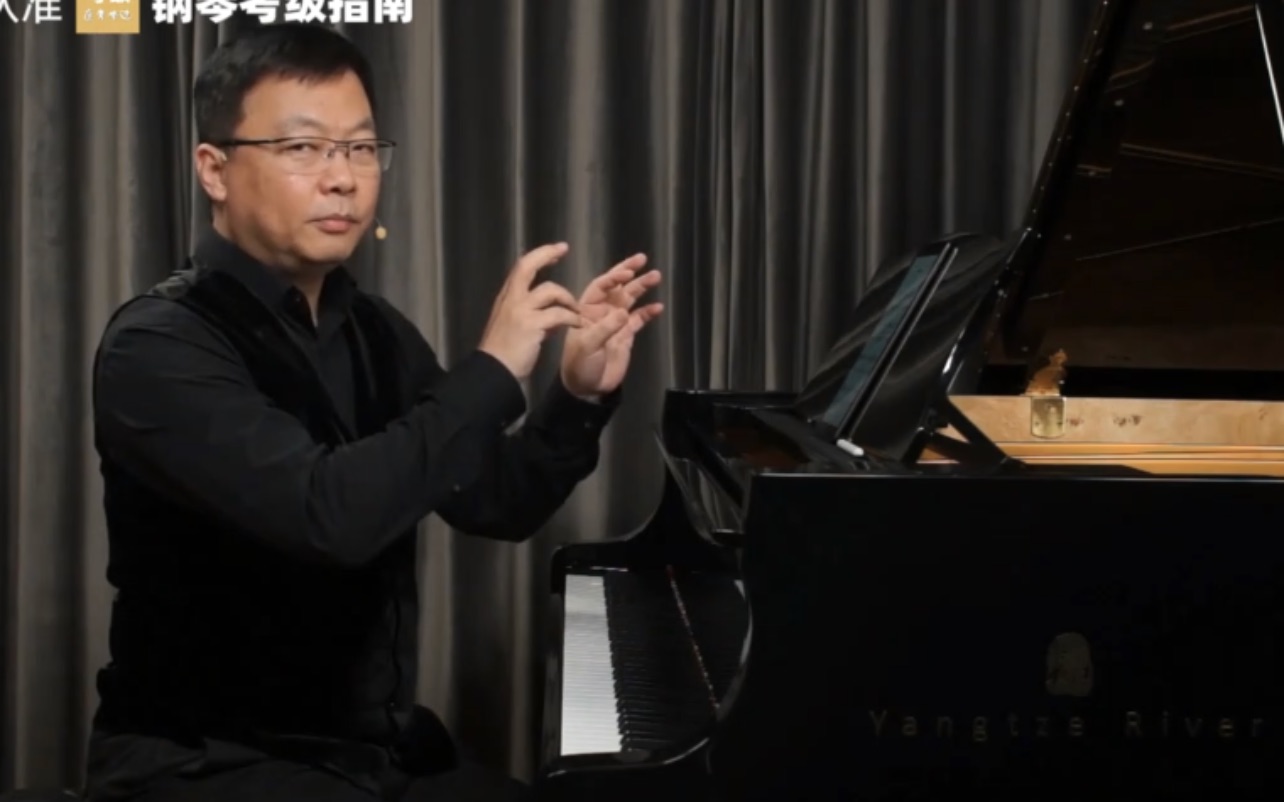 全国音协李民第十级 A项 练习曲 Op.15 No.9 _ {乌克兰} 波特凯维茨