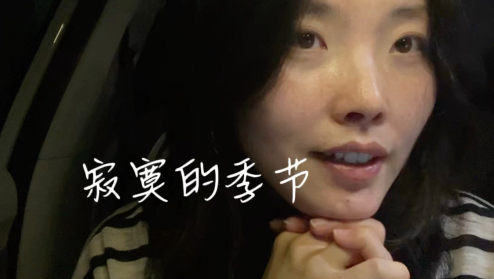【陶喆】我了解那些爱过的人，心是如何慢慢在凋谢