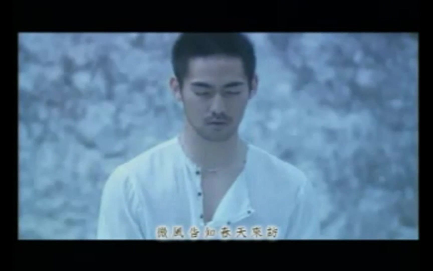 中孝介-各自远扬