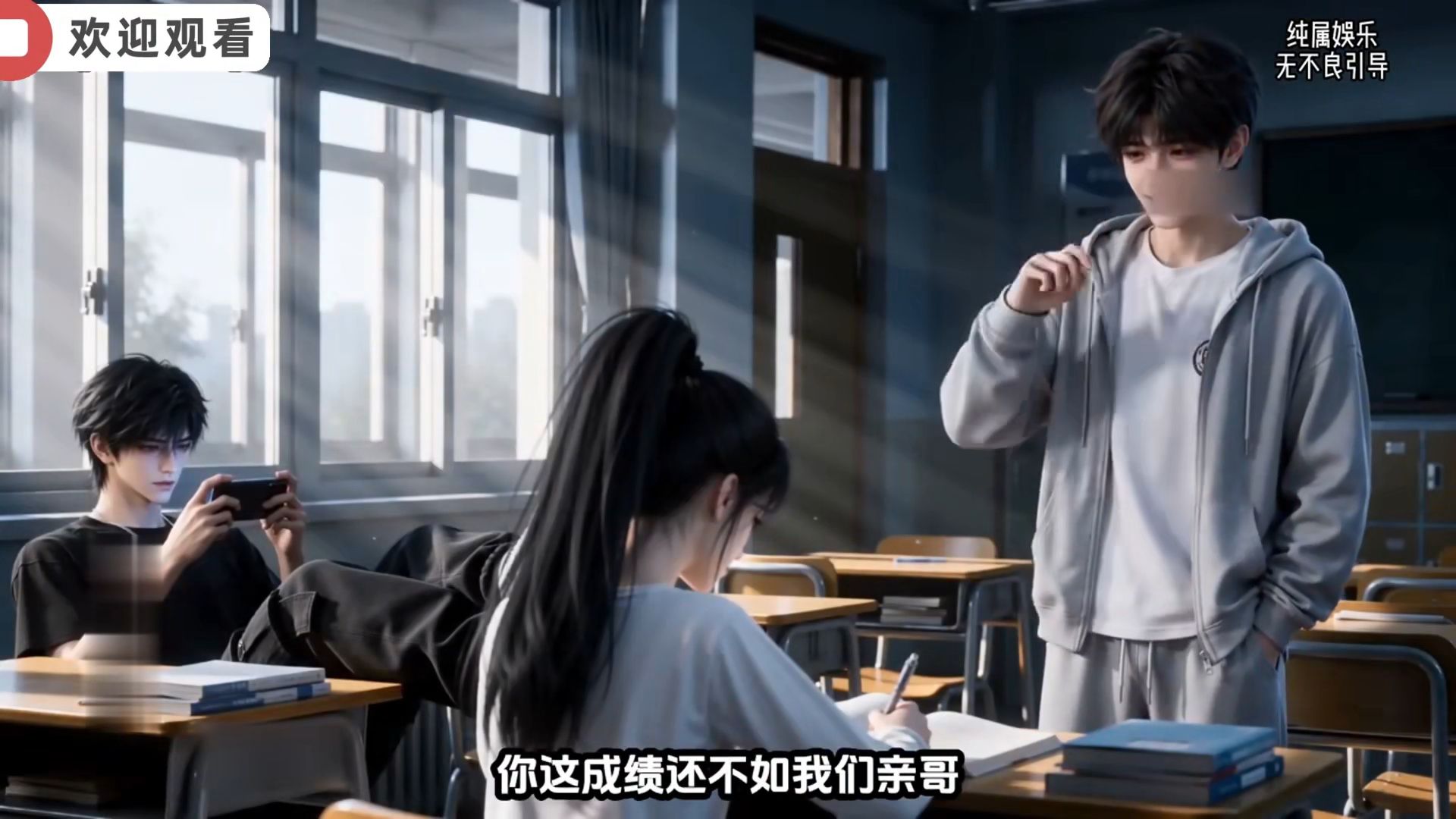 【9小时加长版】阴差阳错的就这样喜欢上你