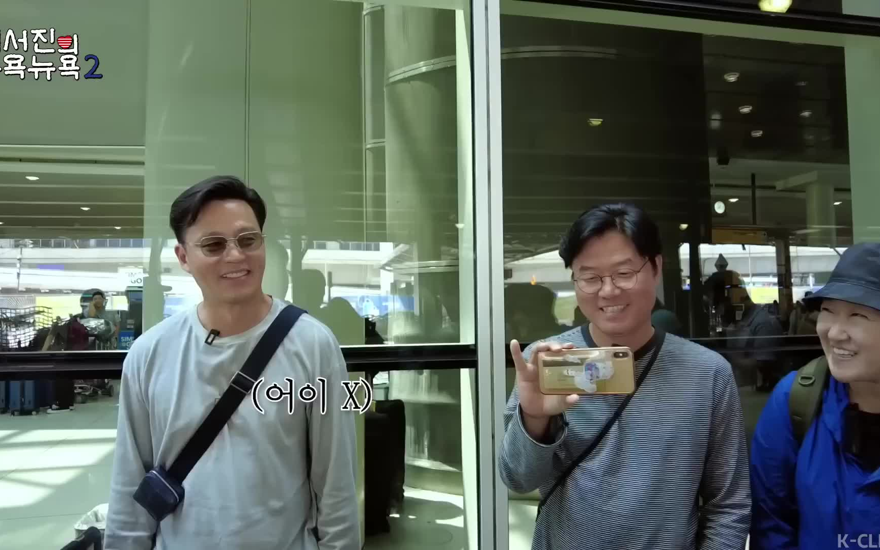 李瑞镇 NY纽约2 高清中字 EP1(1~3)时隔4年降级回归