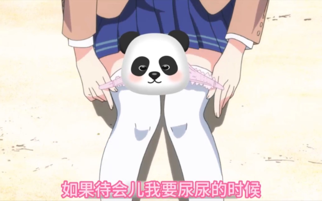 女孩想等会尿尿的时候闺蜜能喝下去，闺蜜都惊呆了！！
