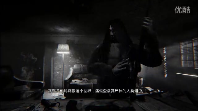仇杀全流程 2023补档