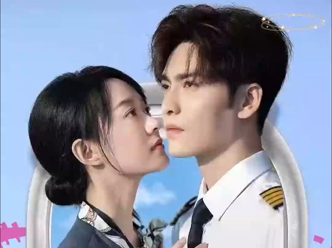 三万英尺的暗恋《3-91完整版全集大结局无删减》
