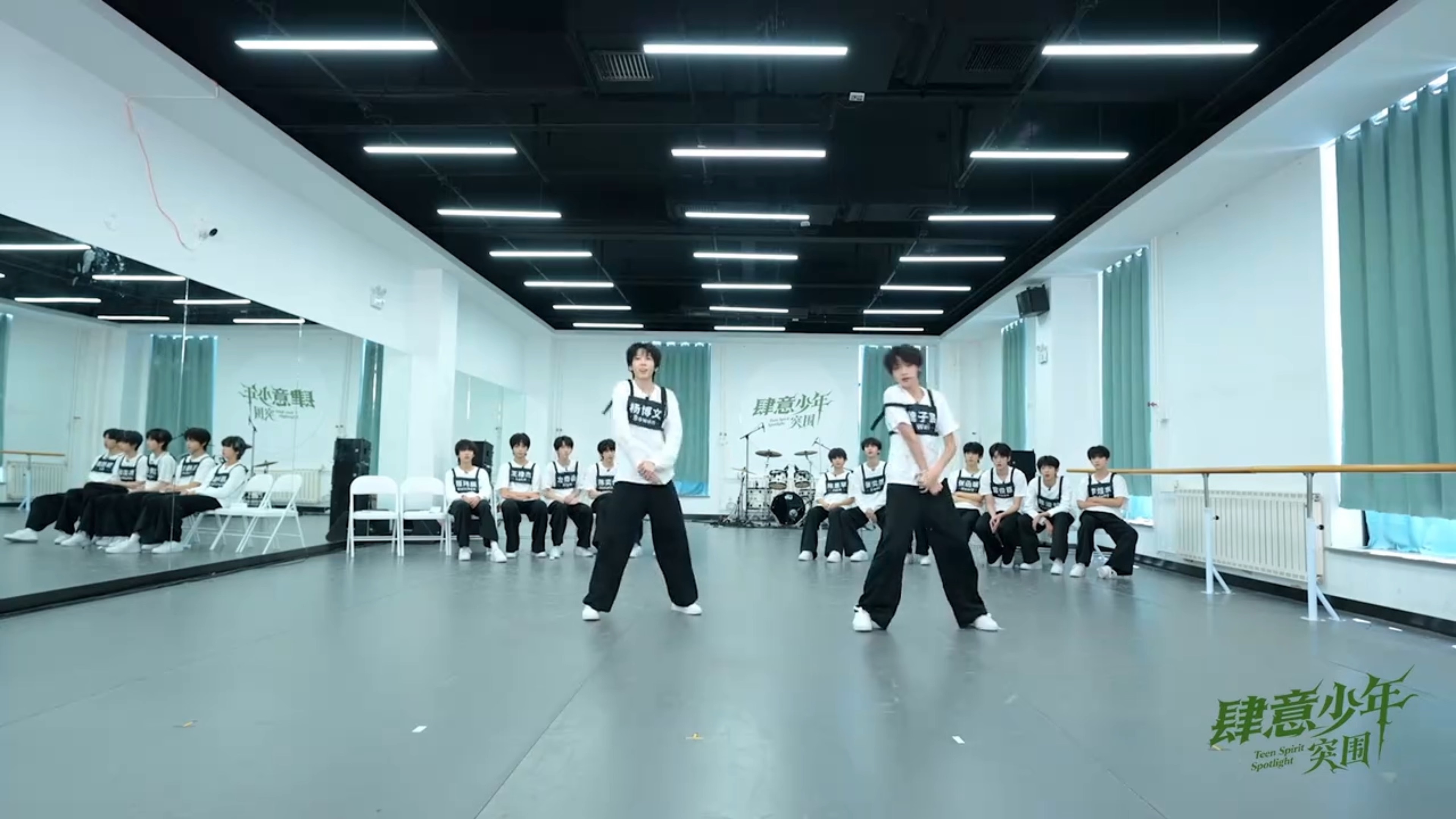 TF家族4代练习生 | 《Countdown》考核纯享版