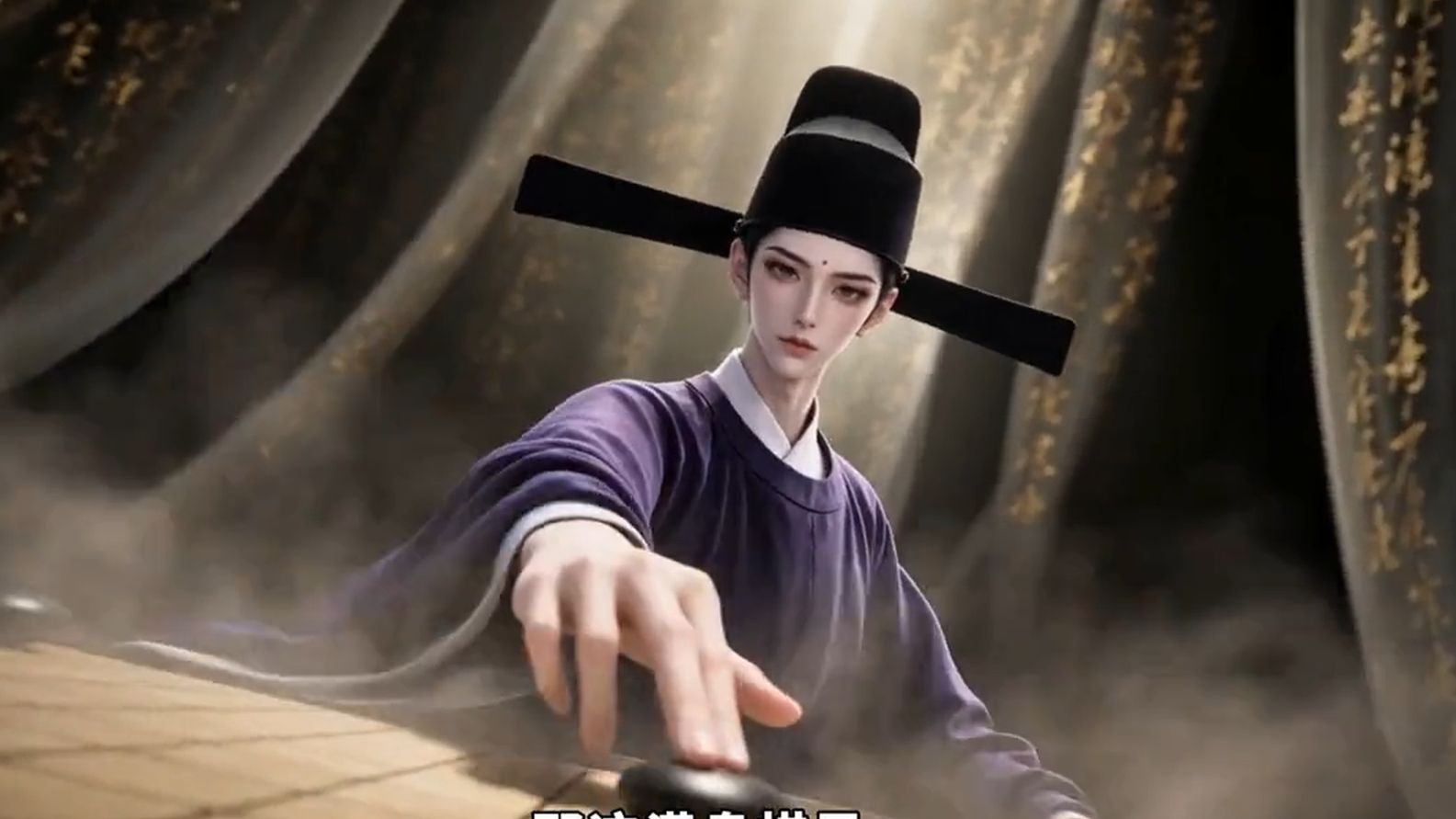 《上青云，科举》1-239集 荃集无删减完整版 免费看