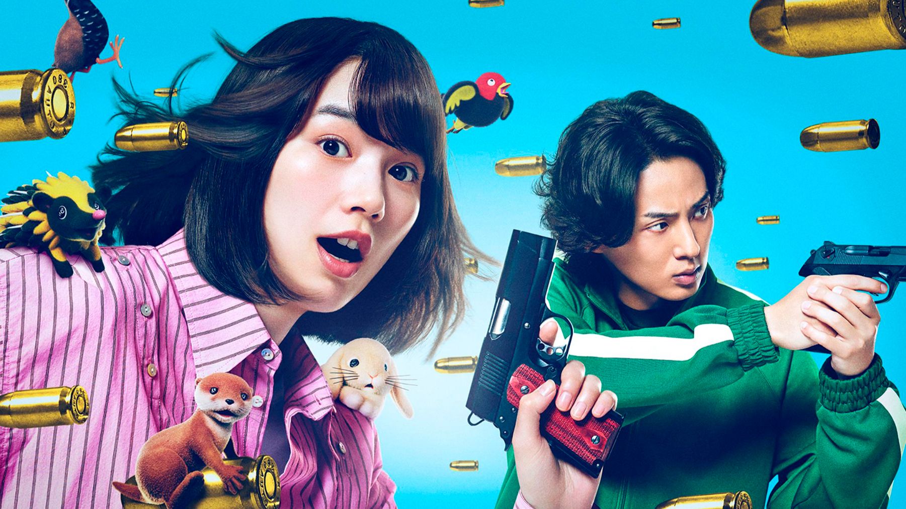 02《幸福伽菜子的快乐杀手生活》 第二季  (2026)