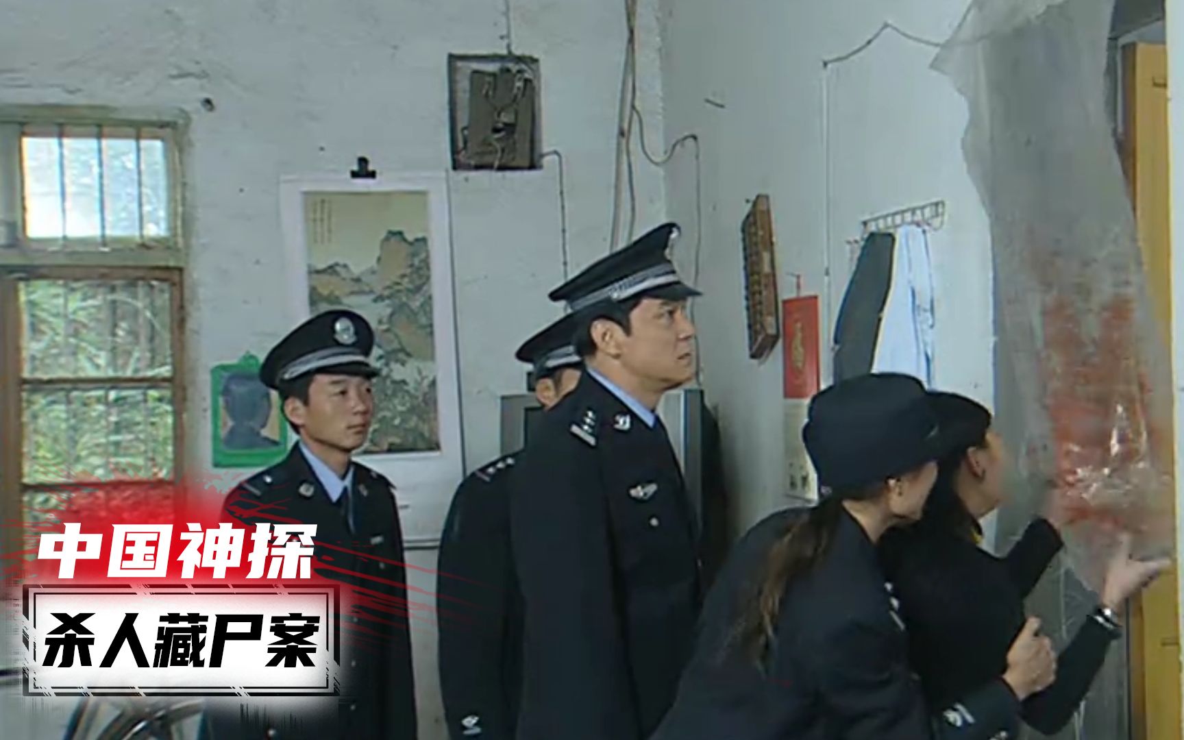 《中国神探》案件解读：丈夫梦里被杀，刑警们本不信，不料拉下窗帘都看呆了
