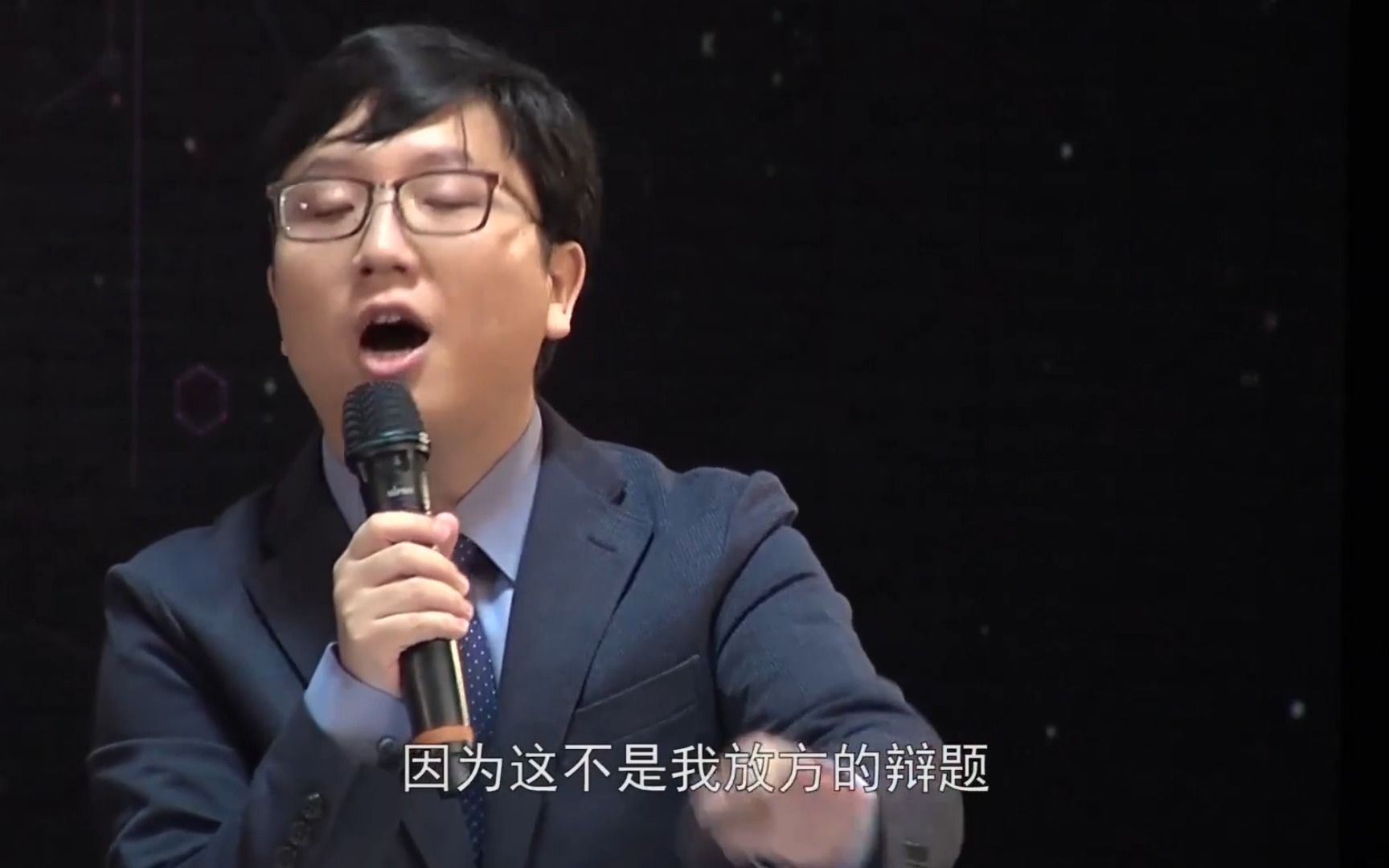 辩论赛：当不正义的手段已成为实现结果正义的唯一方法时，该不该用？
