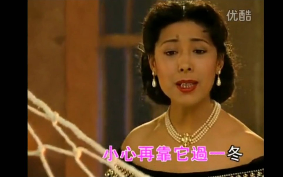 关牧村《渔光曲》