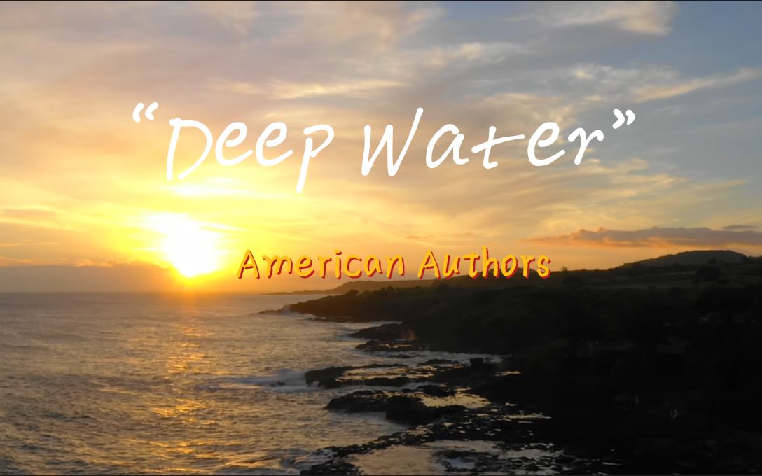 “我仿佛听到了渴望救赎的呐喊！”—《Deep Water》