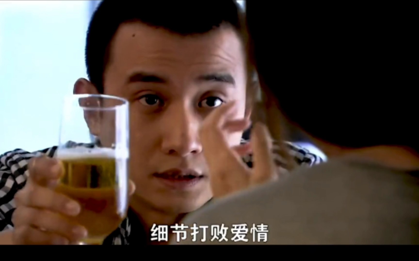 “八年恋爱，结婚一年，九年的时间明白一个道理，细节打败爱情!”