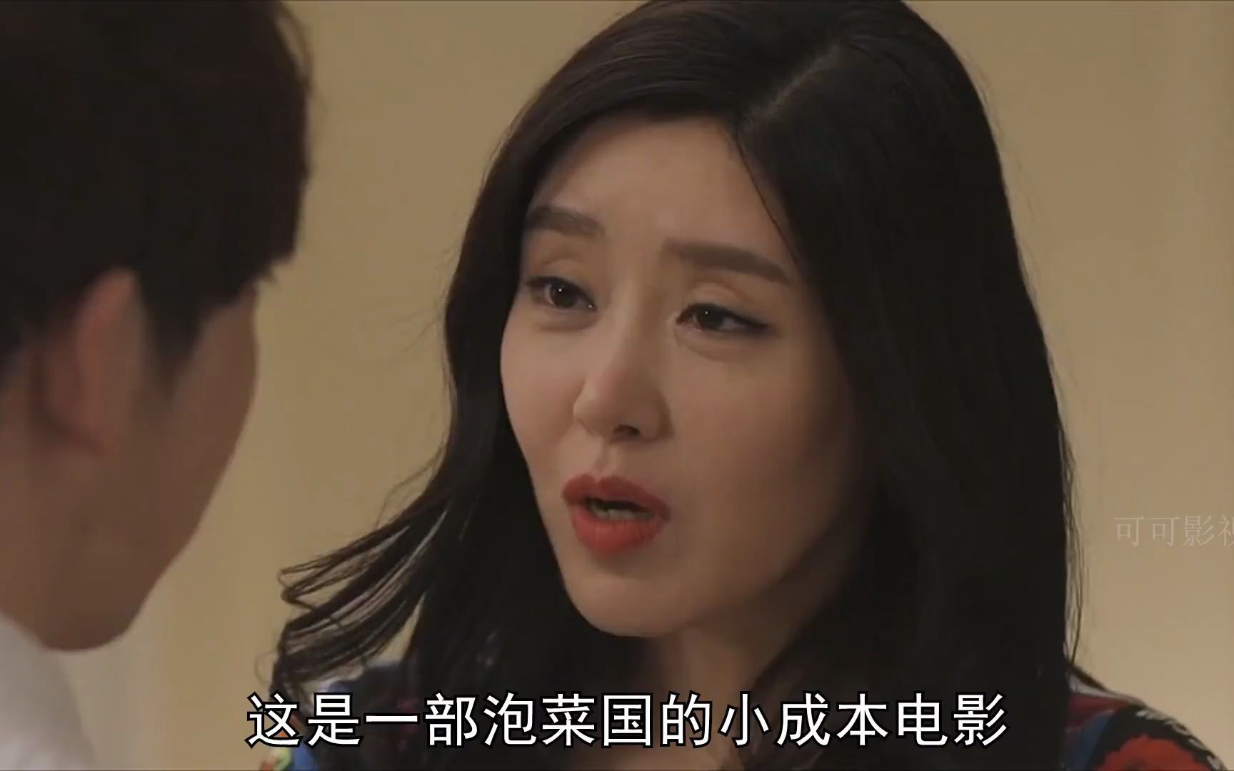 韩国伦理电影，确实好看